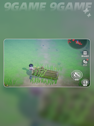 ✨空灵诗篇🔥新手秒变大神攻略截图3