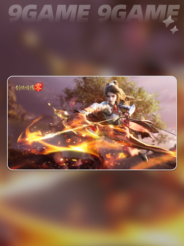 剑侠情缘零试剑江湖攻略介绍截图3