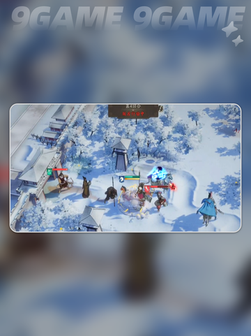 🔥小沛突袭战神操作💥截图4