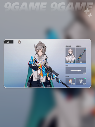 🔥卡拉彼丘副武器TOP推荐💥截图2