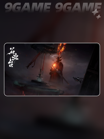 代号界游戏故事梗概🔥超好玩💥游戏代号截图3