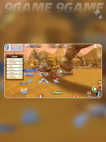 🔥飞飞重逢是什么神游戏？🎮截图5