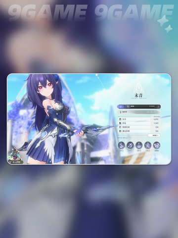 💎蓝色星原旅谣SSR角色大揭秘！✨截图6