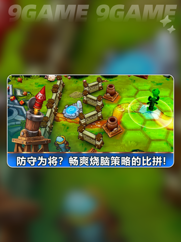 ✨魔法契约公测时间曝光！你期待吗？🔥截图5