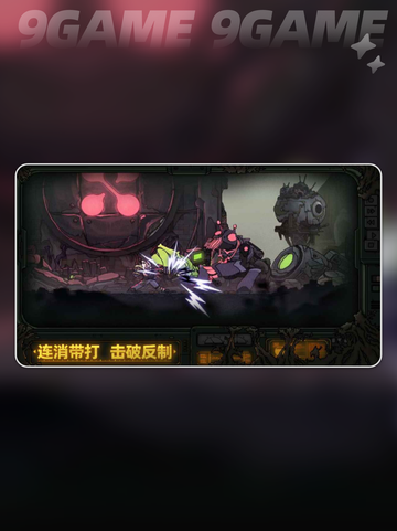 🔥绝地鸭卫公测时间曝光！🎮截图2