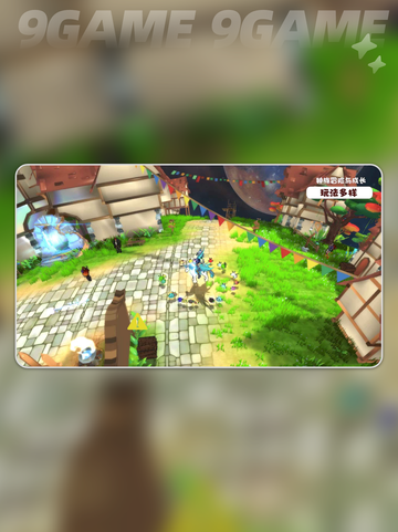 🎮《哇呜世界》公测时间曝光！🔥截图3