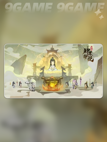 🔥白泽VS应龙！谁才是神器之王？✨截图4
