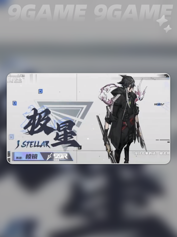 晴空之下战斗技巧分享介绍截图5