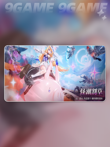 🔥二重螺旋开服时间⚡什么时候开服🎉截图2