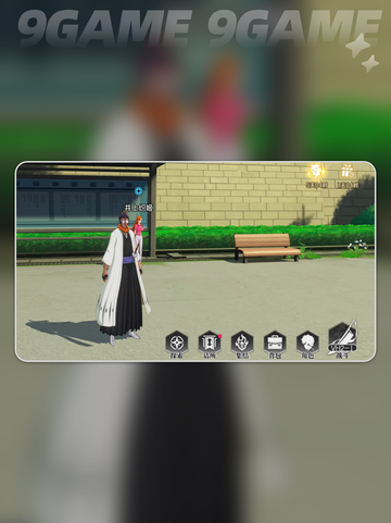 🔥境界刀鸣组队开黑💥截图2