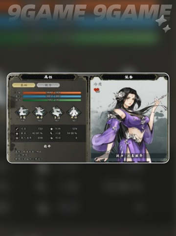 🔥逸剑风云决！百鸟朝凤枪获取攻略来啦 🎮💥截图4