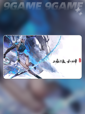 🔥永劫无间手游：季莹莹技能玩法大全✨截图2
