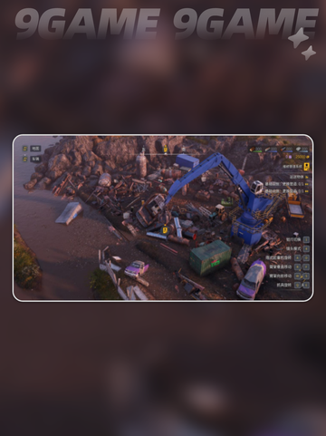 roadcraft修复管道门怎么开分享截图4