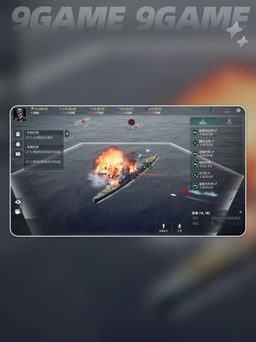 💥战争前线🔥玩法类型全解析🎮截图5