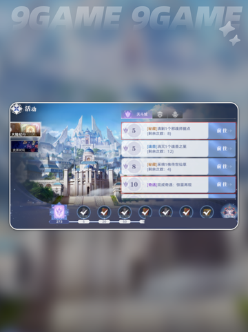 🔥斗罗猎魂新手必看！超全攻略来袭💥截图7