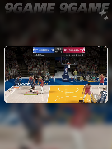 🏀美职篮全明星游戏制作公司大揭秘！🔥截图5