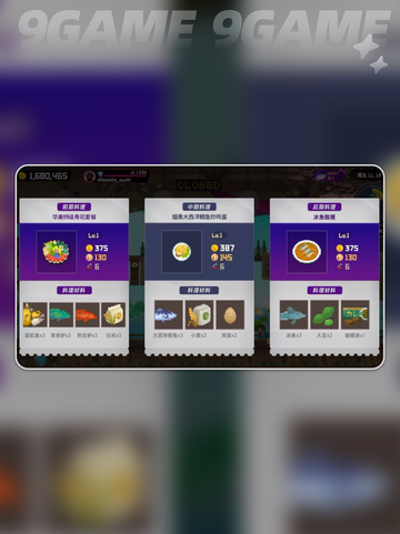 潜水员戴夫铂金客人数量大揭秘🔥💎截图3