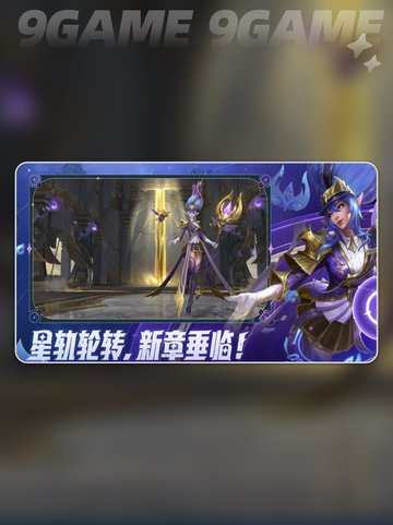 我玩lol很卡怎么办分享截图3