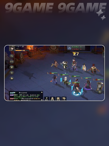 🔥三国志异闻录公测时间曝光！📅截图3