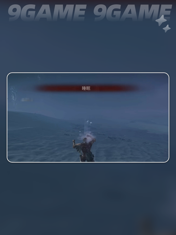 🔥艾尔登法环：夜王玛尔斯打法攻略✨截图4