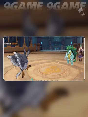 🦉洛克王国斑枭逃课神技🔥截图3