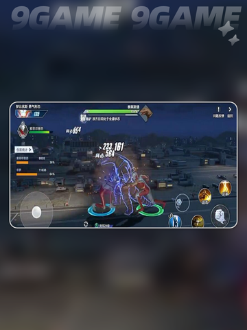 💥奥特曼超时空英雄操作大揭秘！🎮新手必看技巧🔥截图3