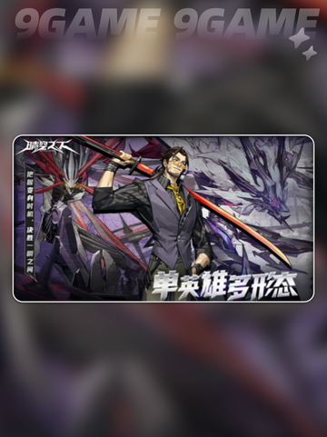 💥晴空之下上线时间🔥公测倒计时✨截图2