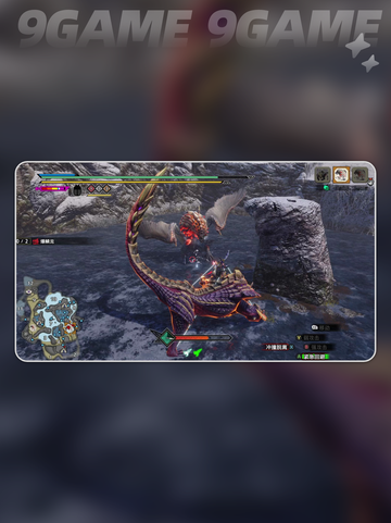 怪猎崛起闪退怎么解决介绍截图2
