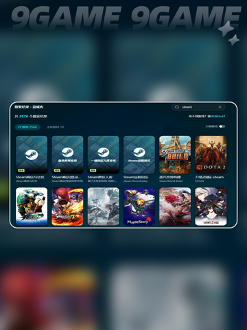Blindfire闪退卡顿怎么办介绍截图6