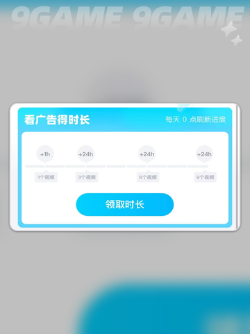 🌟胜利女神妮姬爱丽丝超详细解析来了！🔥截图5