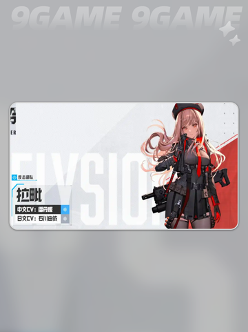 胜利女神新的希望新手怎么玩介绍截图4