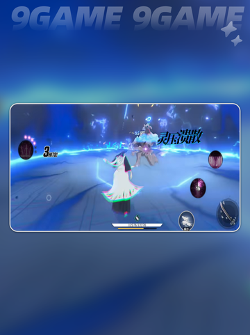 🔥卍解技能曝光！刀鸣觉醒💥截图6