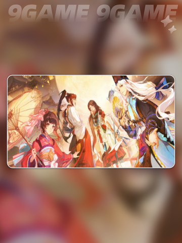 阴阳师九周年庆典时间大揭秘🎉截图2