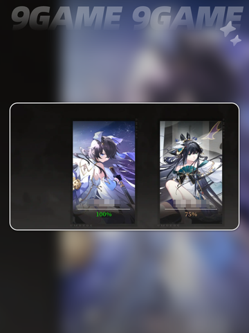 🔥辉烬手游兑换码大放送🎁截图6