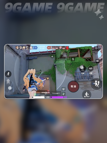 💥卡拉彼丘战术技能全解析！🎮✨截图5