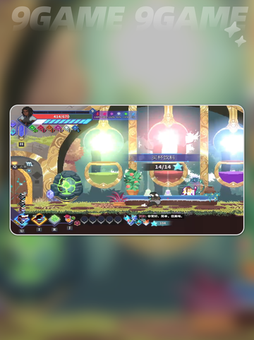 ⭐星界战士默认技能这样改！简单教程来啦✨截图5
