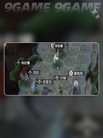 🔥多里安魔君打法大揭秘！👑截图3