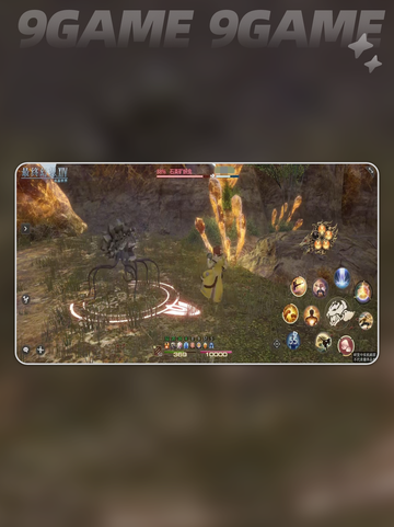 ff14手游和端游有什么区别分享截图3