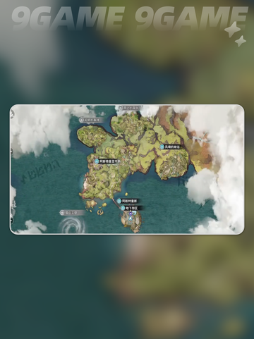 🔥星痕共鸣挂机点大揭秘！🎮截图3