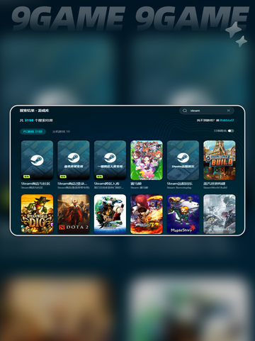 艾希延迟掉线🔥速看解决方法💥🎮截图4