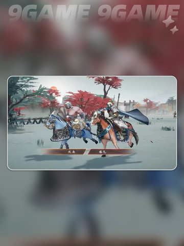 🔥三国望神州竟然是他们开发的？💥截图3