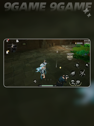 🔥二重螺旋尼莫真面目曝光！💥截图3