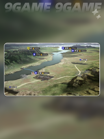 三国志13卡顿什么原因介绍截图2