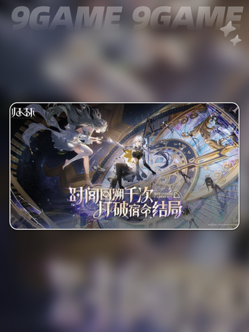 新人玩家必看！归环开局职业选择全攻略✨截图2