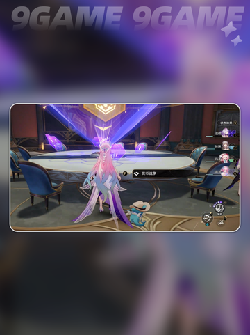 💰星穹铁道货币战🔥爆赚攻略截图2