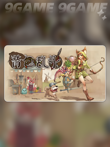 💎福西法的宝藏怎么拿？超全攻略来啦！✨截图2