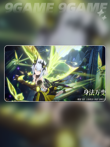二重螺旋T0角色🔥超详细推荐来啦！新手必看✨截图2
