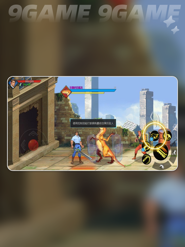 🦖街机恐龙手游🔥生存大师玩法揭秘！截图6