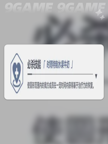 时雨温泉✨2025超全攻略！截图6