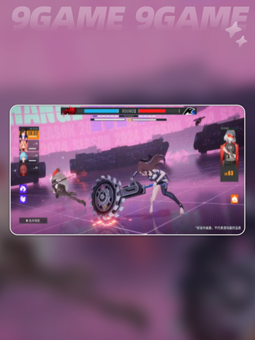 🎮虚环手游玩法大揭秘！开放世界超刺激？🔥截图2